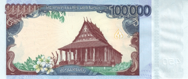 (873) ** PNew (PN40) Laos - 100.000 Kip (2010/2024)